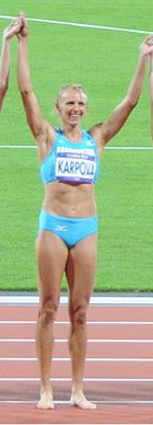 Irina Karpova