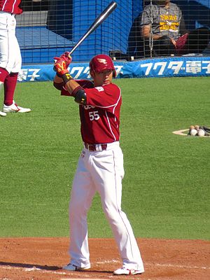 Tetsuro Nishida