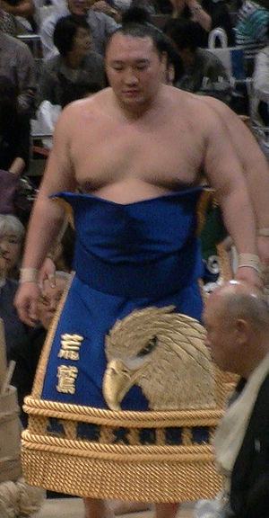 Arawashi Tsuyoshi
