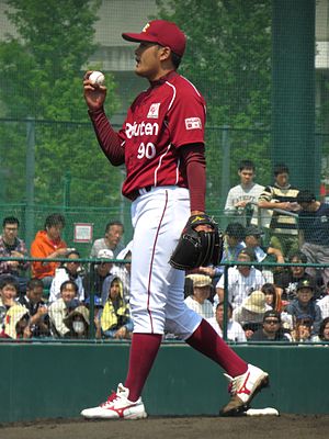 Sho Miyagawa