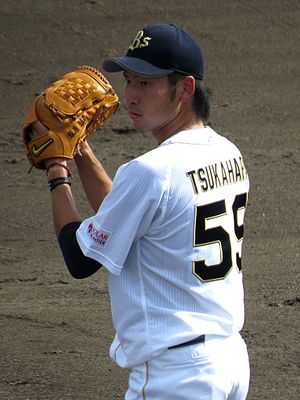 Shohei Tsukahara