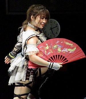 Tam Nakano