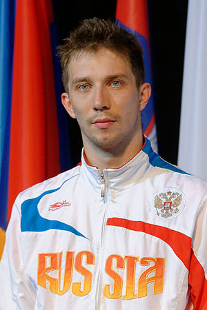 Aleksey Yakimenko