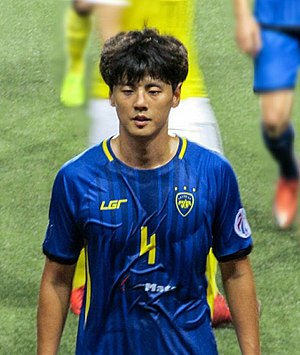 Lee Jeong-min