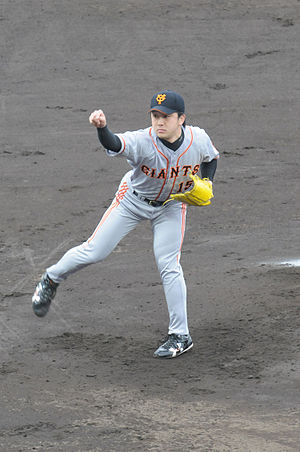 Hirokazu Sawamura
