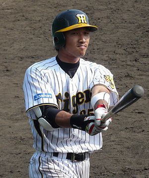 Katsuhiko Saka