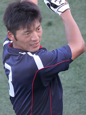 Naomichi Nishiura