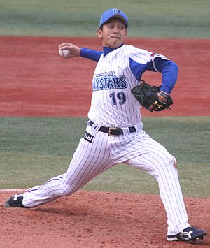 Yasuaki Yamasaki
