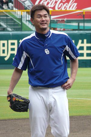 Hitoki Iwase