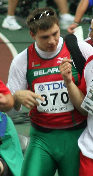 Vadim Devyatovskiy