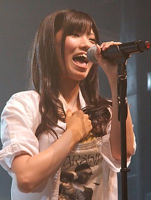 Asuka Kuramochi