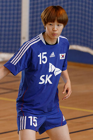 Choi Su-min