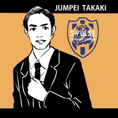 Jumpei Takaki