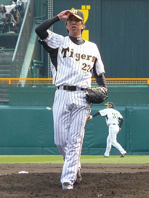Kyuji Fujikawa