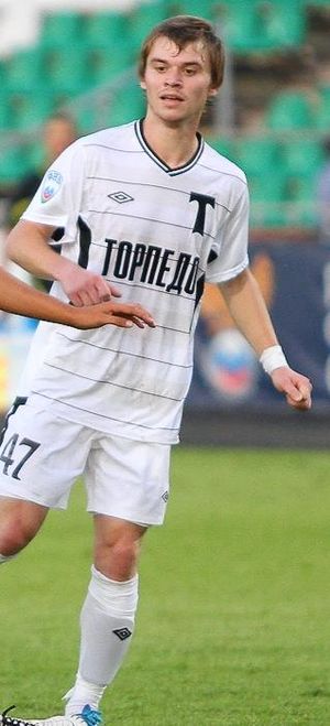 Sergey Belousov