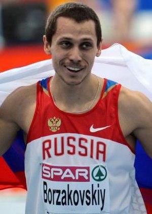 Yuriy Borzakovskiy