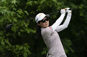 Ayako Uehara