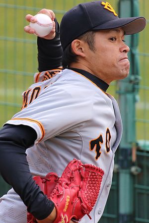 Masahiko Morifuku