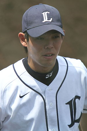 Shogo Akiyama