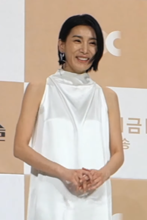 Kim So-hyeong