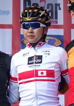 Mayuko Hagiwara
