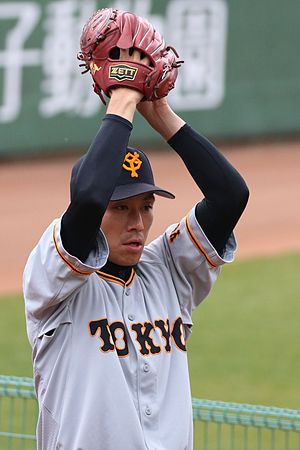 Mitsuo Yoshikawa