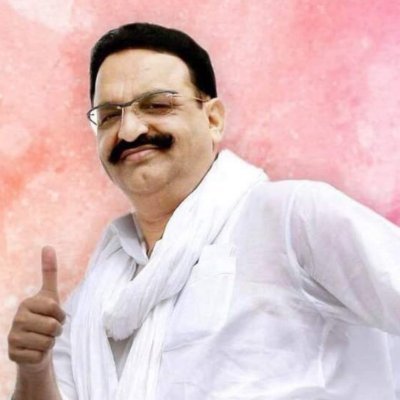 Mukhtar Ansari