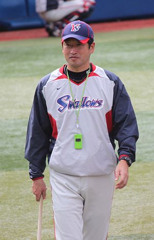Shinichi Sato