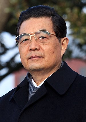 Wu Jintao
