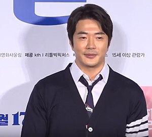 Kang Sang-woo