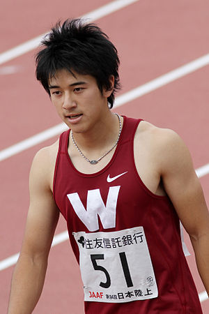 Masashi Eriguchi