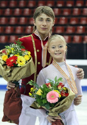 Anastasia Martiusheva