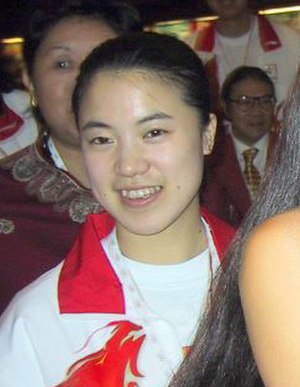 Wang Nan