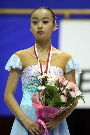 Yuki Nishino