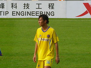 Chan Siu Yuen