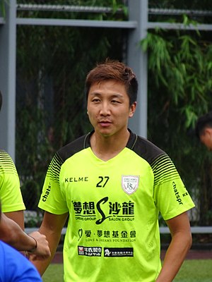 Yoon Dong-hun