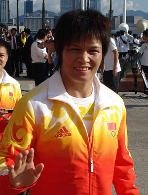 Xian Dongmei