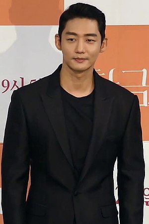 Lee Tae-sung
