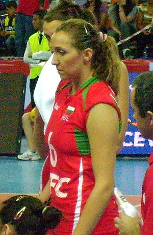 Tsvetelina Zarkova