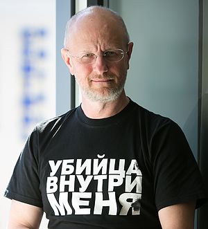 Dmitry Puchkov