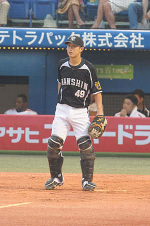 Ryota Imanari