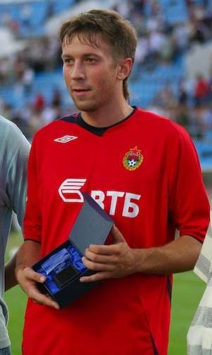 Anton Grigoryev