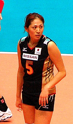 Miyuki Takahashi