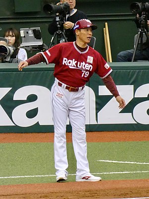 Seiji Tomashino