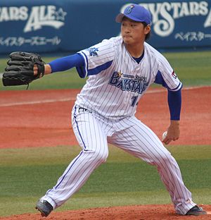 Kenta Ishida