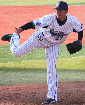 Kisho Kagami