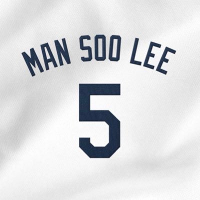 Lee Man-soo