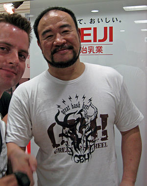 Shiro Koshinaka