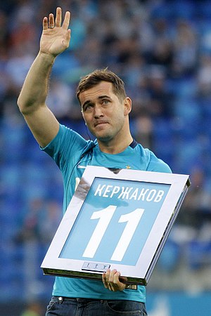 Aleksandr Kerzhakov