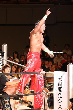 Wataru Sakata